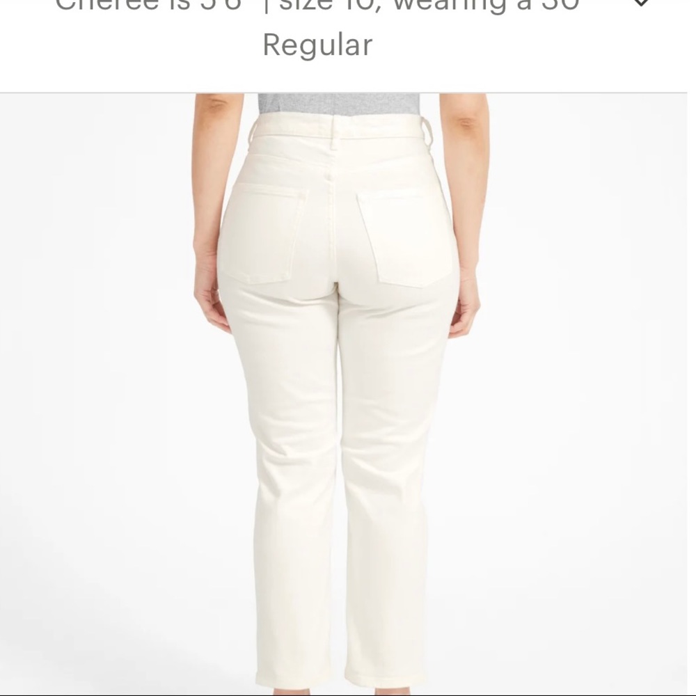 NWT Everlane Cheeky Jean